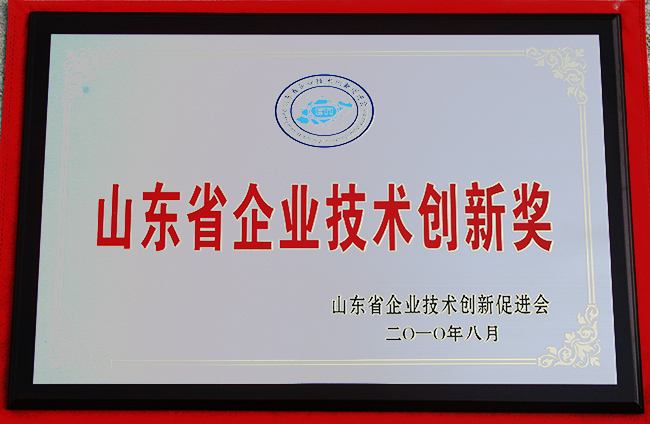 山東興源機械有限公司|起重機|行車|山東興源機械|單梁起重機|電動葫蘆|起重配件|sddlqc.cn|xyqzj|xyqzj.com|興源起重機|興源|起重機行車|起重設(shè)備|起重機械