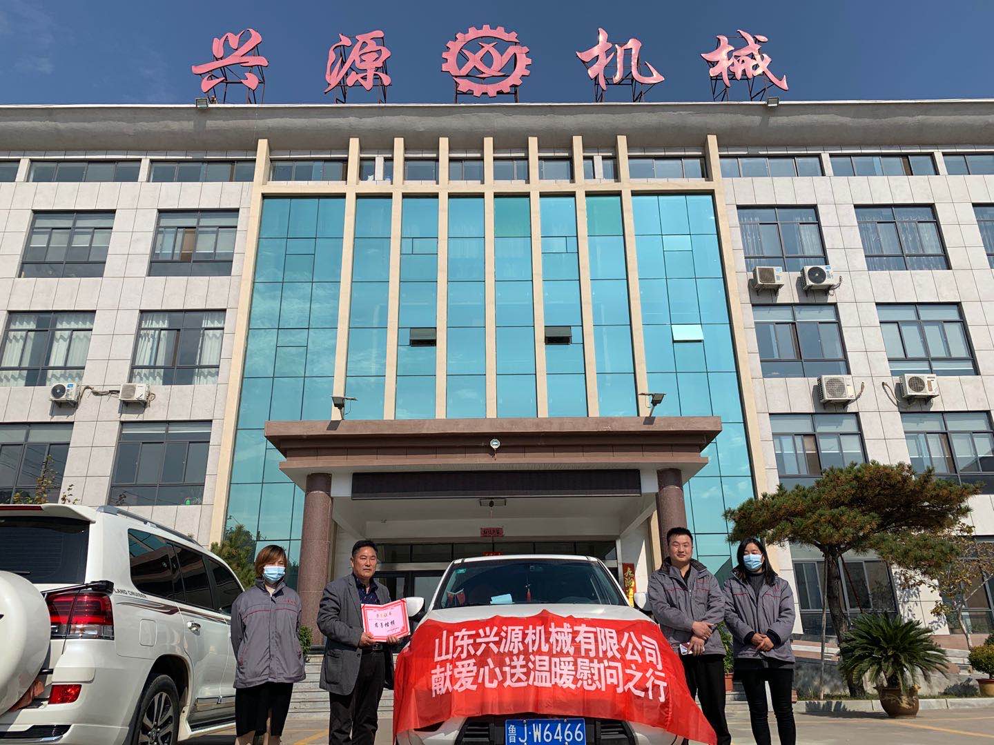 山東興源機(jī)械有限公司官網(wǎng)|起重機(jī)|行車|山東興源機(jī)械|單梁起重機(jī)|電動(dòng)葫蘆|起重配件|sddlqc.cn|xyqzj|xyqzj.com|興源起重機(jī)|興源|起重機(jī)行車|起重設(shè)備|起重機(jī)械