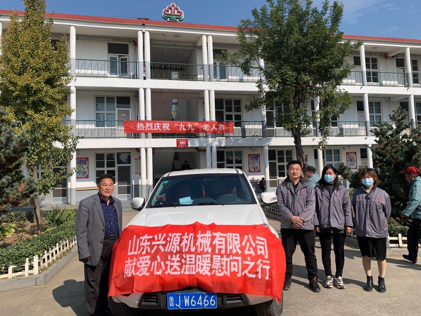 山東興源機(jī)械有限公司官網(wǎng)|起重機(jī)|行車|山東興源機(jī)械|單梁起重機(jī)|電動(dòng)葫蘆|起重配件|sddlqc.cn|xyqzj|xyqzj.com|興源起重機(jī)|興源|起重機(jī)行車|起重設(shè)備|起重機(jī)械