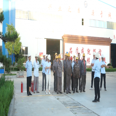 迎中秋慶國慶，山東興源開展應(yīng)急演練