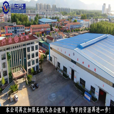 緊跟時代發(fā)展，提高思想站位，做到 不落后、不浪費！